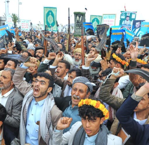 Houthis Target Saudi Capital